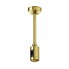 Комплектующие для трековой системы Technical TRA156C-SL1-BS 100_100_829611