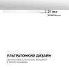 Накладной светильник Apeyron Electrics  18-135 100_100_2178691