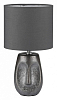 Настольная лампа декоративная Lumion Akivi 8147/1Т 100_100_1866236