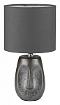 Настольная лампа декоративная Lumion Akivi 8147/1Т 250_100_1866236