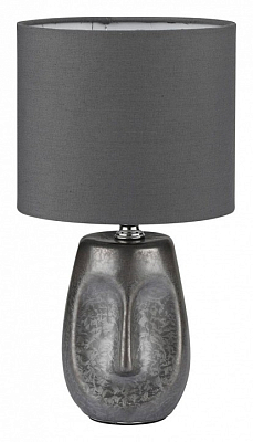 Настольная лампа декоративная Lumion Akivi 8147/1Т 400_400_1866236