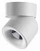Накладной светильник Novotech Gesso 358808 100_100_1698621