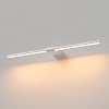 Подсветка для картины Elektrostandard Luar 40125/LED 100_100_1777961