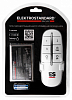 Контроллер с пультом ДУ Elektrostandard 16001 a056813 100_100_1773822