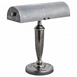 Настольная лампа офисная Covali  NL-51321 250_100_Array