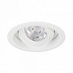 Встраиваемый светильник Arlight VORTEX 057753 250_100_1602454