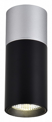 Накладной светильник Favourite Deepak 3072-1C 400_400_1767223