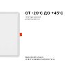 Встраиваемый светильник Apeyron Electrics  LP-23 100_100_3098645