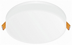 Встраиваемый светильник Citilux Вега CLD5315N 250_100_Array