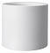 Накладной светильник iLedex Technical Metrica 113-12W-D100-3000K-24DG-WH