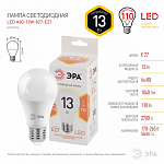 Лампа светодиодная Эра  E27 13Вт 2700K LED A60-13W-827-E27 250_100_2473376