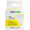 Лампа светодиодная LEDS POWER  GU5.3 7Вт 3000K 006833 100_100_2201182