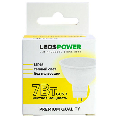 Лампа светодиодная LEDS POWER  GU5.3 7Вт 3000K 006833 400_400_2201182