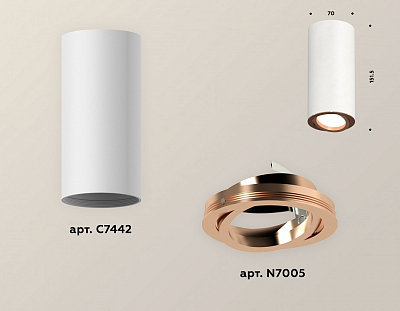 Накладной светильник Ambrella Light XS XS7442005 400_400_2006287