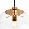 Подвесной светильник Loft it Selene 2033-E 100_100_1852258