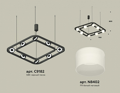 Подвесная люстра Ambrella Light XB XB9182154 400_400_2020289