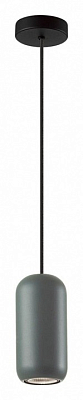 Подвесной светильник Odeon Light Cocoon 5060/1E 400_400_1729118