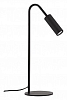 Настольная лампа офисная Kink Light Грау 07045-1,19 100_100_2254727