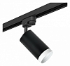 Светильник на штанге Lightstar Rullo R1T4373436 100_100_2471203