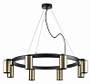 Подвесная люстра Lightstar Rullo LR018318 100_100_1718312