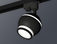 Светильник на штанге Ambrella Light XT XT1102075 250_100_2003882