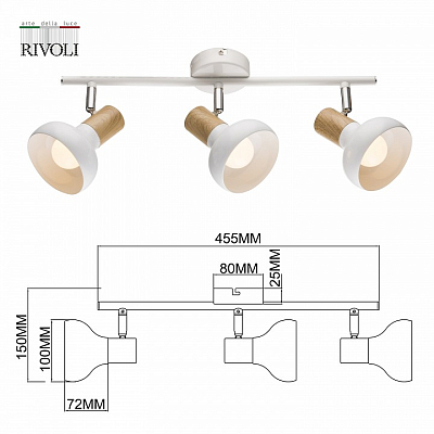 Спот Rivoli Lorena Б0054688 400_400_1947352