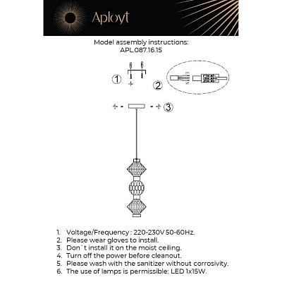 Подвесной светильник Aployt Otylia APL.087.16.15 400_400_3082904