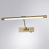 Подсветка для картины Arte Lamp Harrison A1709AP-1AB 100_100_3116732