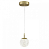 Подвесной светильник Lumion TRINO 8080/1A 100_100_1867033