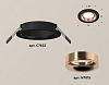 Встраиваемый светильник Ambrella Light XC XC7622006 100_100_2004919