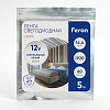 Лента светодиодная Feron LS606 41447 100_100_1744773