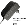 Блок питания с проводом OGM  PS3-20 100_100_2854204