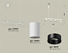 Подвесной светильник Ambrella Light XB XB9001130 100_100_2021493