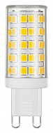 Лампа светодиодная Elektrostandard G9 LED G9 9Вт 4200K a049864 500_191_2240922