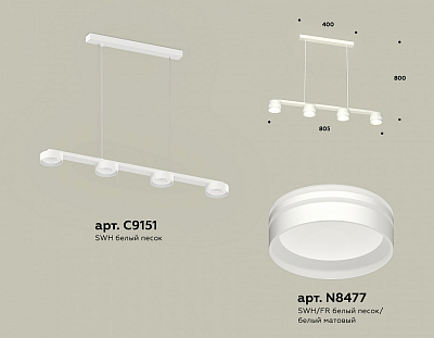 Подвесной светильник Ambrella Light XB XB9151204 400_400_2020081
