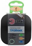 Разветвитель Эра  SP-3e-USB-B 250_100_2872016
