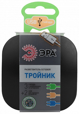 Разветвитель Эра  SP-3e-USB-B 400_400_2872016
