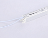 Блок питания с проводом Ambrella Light LED Driver GS8622 100_100_2024834