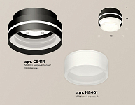 Накладной светильник Ambrella Light XS XS8414002 250_100_2013019