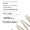 Лента светодиодная Apeyron Electrics  00-409 100_100_2735290