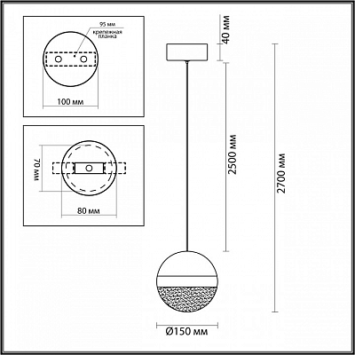 Подвесной светильник Odeon Light Roni 5037/12L 400_400_1728509