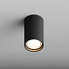 Накладной светильник Hesby Lighting Focus 0094 100_100_2039823