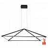 Подвесной светильник Favourite Pyramis 4573-2P 100_100_2457727