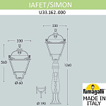 Наземный высокий светильник Fumagalli SIMON U33.162.000.WYH27 250_100_3079352