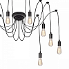 Подвесная люстра Loft it Spider LOFT1162/10 100_100_1844797