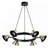 Подвесная люстра Lumion Lamina 8233/6 100_100_1866703