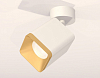 Спот Ambrella Light XM XM7812004 100_100_2007445
