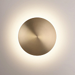 Накладной светильник Odeon Light GALAXY 7072/6WL 250_100_1391667