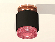 Накладной светильник Ambrella Light XS XS7511142 250_100_2011159