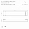 Блок питания Arlight ARV-SP 052990(1)